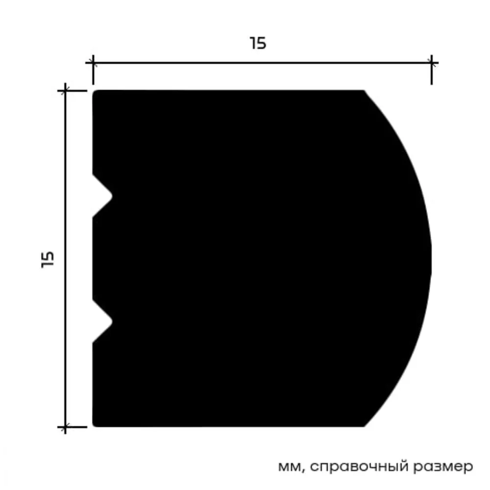 Молдинг 6.51.809 размеры 15х15х2000 мм : фотография 2 превью