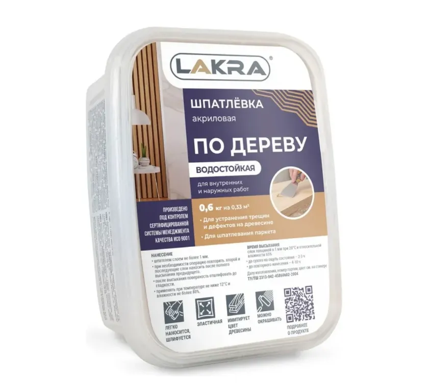 Шпатлевка по дереву Лакра береза 0,6кг: фотография 1 превью