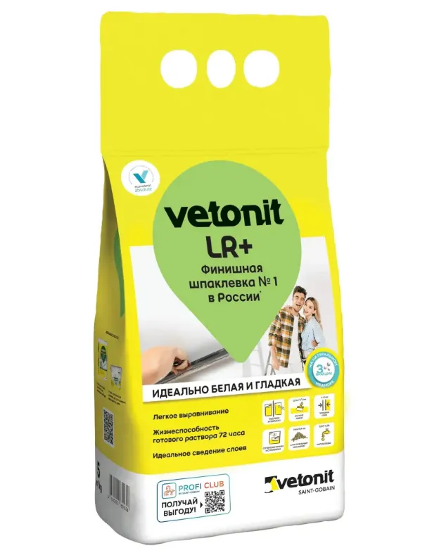 Шпатлевка финишная полимерная Vetonit LR+  5кг: фотография 1
