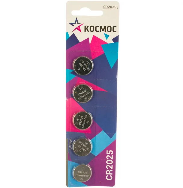 Элемент питания литиевый CR2025 5хBL (блист.5шт) КОСМОС KOC20255BL: фотография 1