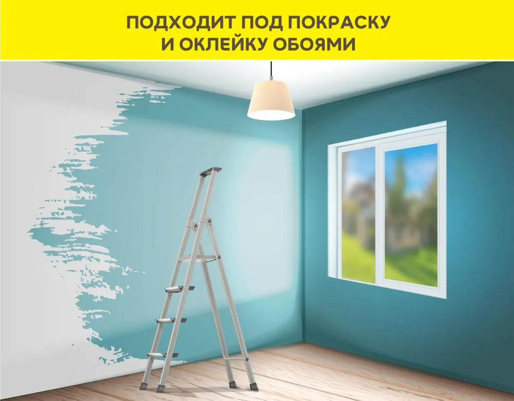 Шпатлёвка цементная финишная Vetonit VH белая 20кг   : фотография 4 превью