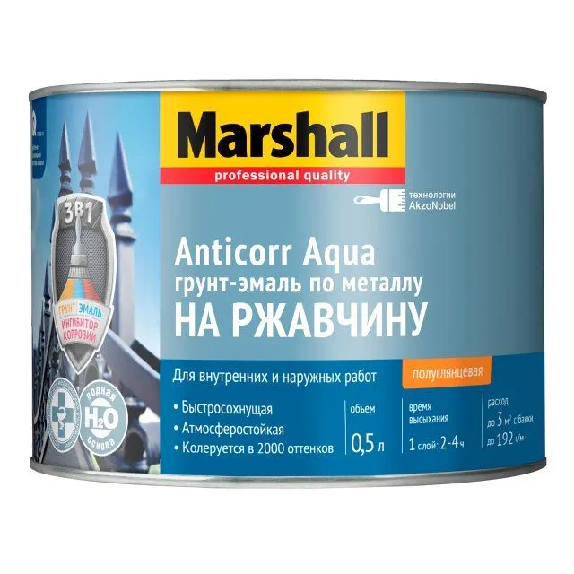 Грунт-эмаль Marshall ANTICORR Aqua, 0,5л, BW: фотография 1