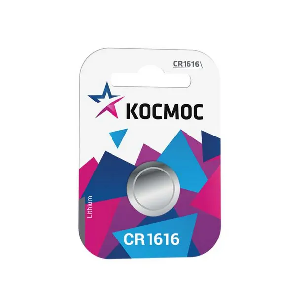 Элемент питания литиевый CR1616 1хBL (блист.1шт) КОСМОС KOCR16161BL: фотография 1