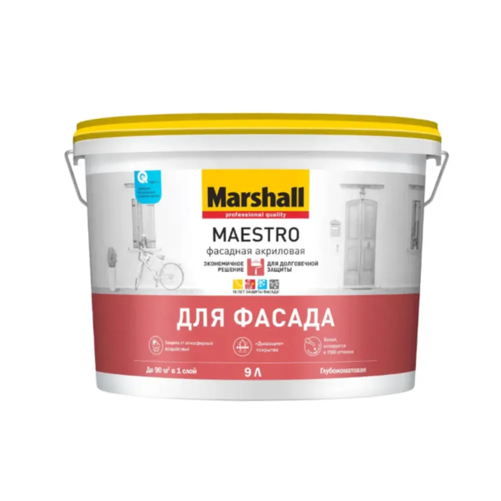 Краска Marshall MAESTRO ДЛЯ ФАСАДА глубокоматовая BW 9,0л : фотография 1
