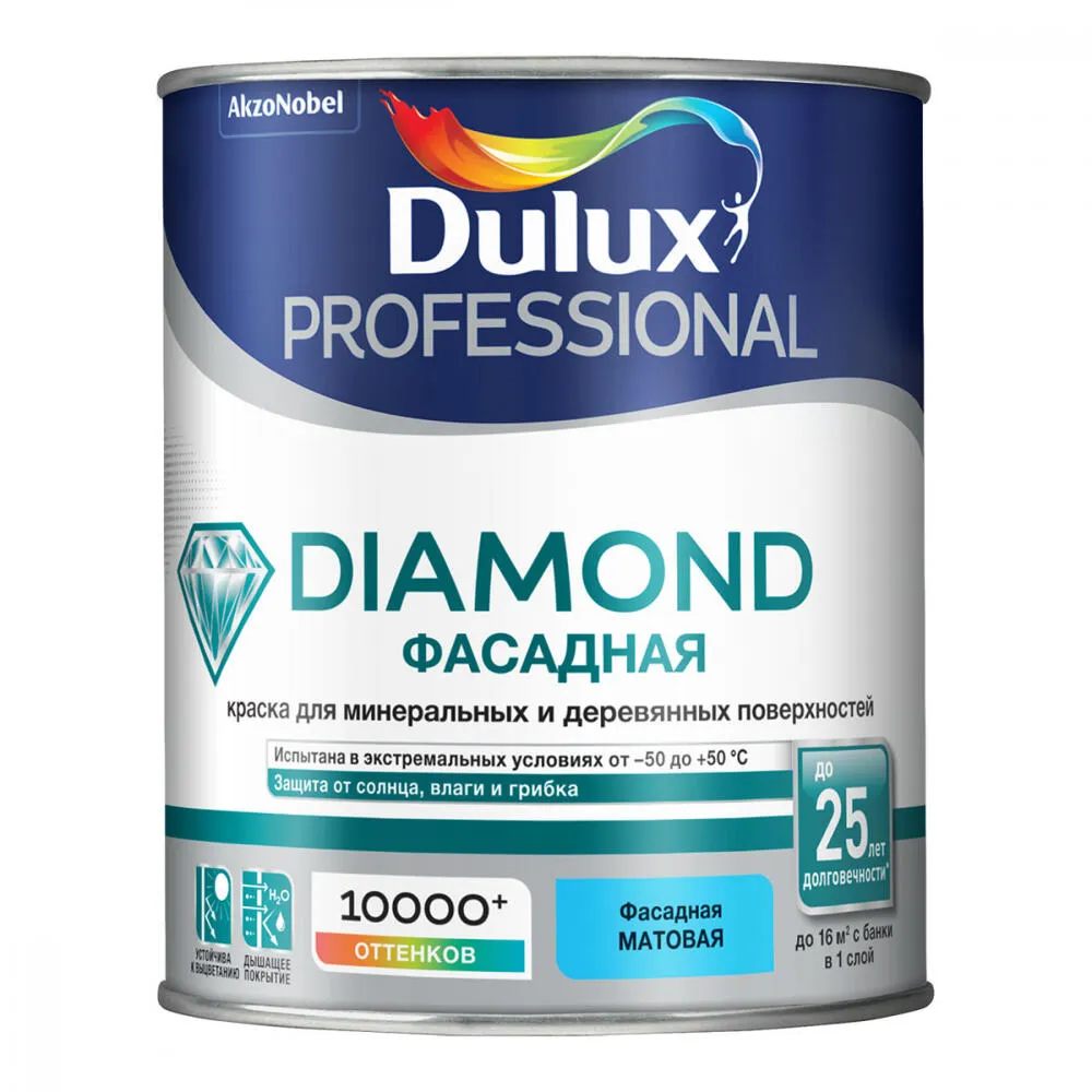 Краска Dulux Diamond Фасадная гладкая, матовая BW  1л: фотография 1