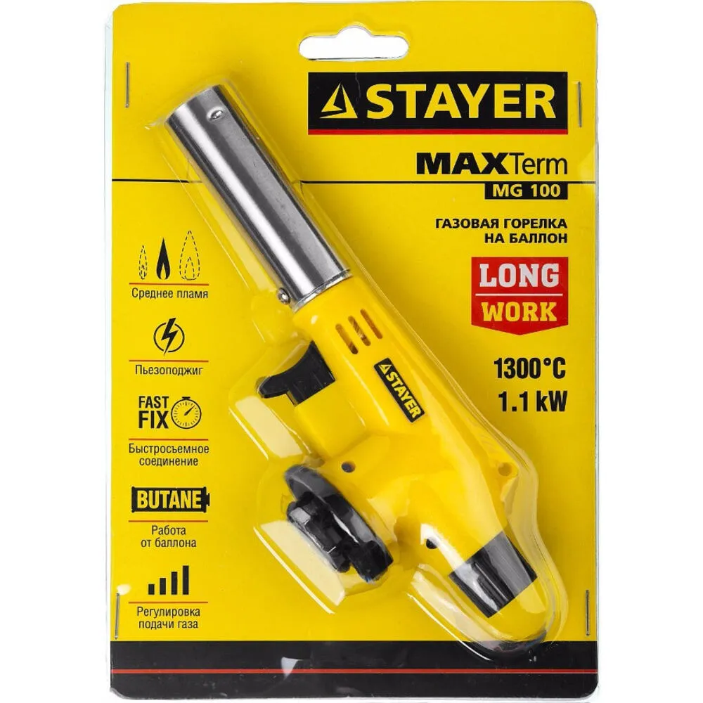 Газовая горелка Stayer "MaxTerm" на баллон, с пьезоподжигом, 1300°C: фотография 1 превью