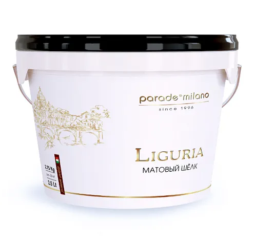 Декоративное покрытие PARADE Liguria с эффектом матового шелка, 2.5л: фотография 1