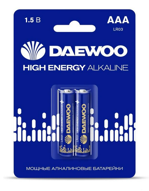 Элемент питания алкалиновый AAA/LR03 1.5В High Energy Alkaline 2021 BL-2 (уп.2шт) DAEWOO 5030350: фотография 1 превью