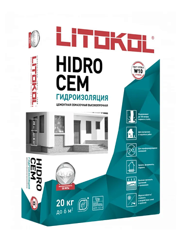 Гидроизоляционная цементная смесь Litokol HIDRO CEM 20кг. : фотография 1