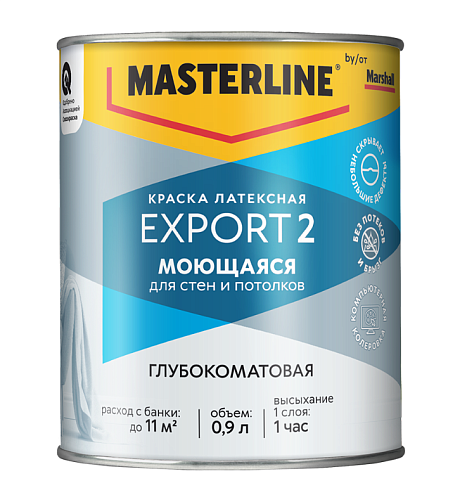 Краска Masterline by Marshall EX-2 Моющаяся глубокоматовая BC 0,9л : фотография 1