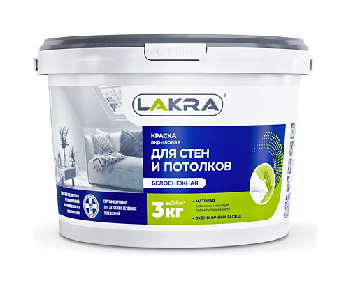 Краска Лакра акриловая для стен и потолков белоснежная  3кг: фотография 1