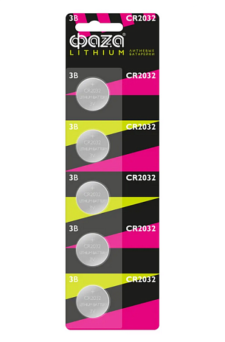 Элемент питания литиевый CR2032 3В BL-5 (уп.5шт) ФАZА 5003217: фотография 1