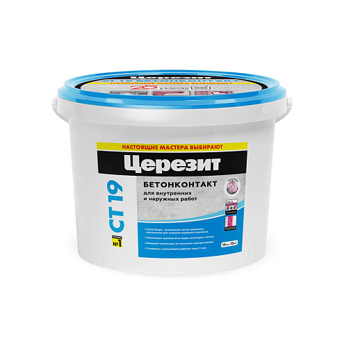 Грунт ЗИМА Церезит СТ 19 Бетонконтакт, 15 кг, розовый: фотография 1