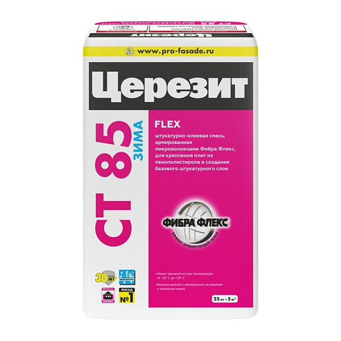 Штукатурно-клеевая смесь для крепления пенополистирола Церезит СТ 85 Flex &quot;Зима&quot;  25кг: фотография 1