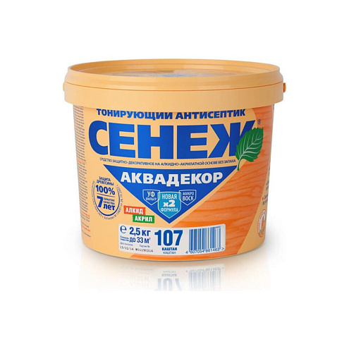 Сенеж Аквадекор Х2 107 каштан 2,5кг, алкидно-акрилатный антисептик с УФ защитой: фотография 1