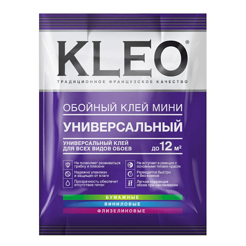 Клей обойный KLEO MINI 12 для всех видов обоев 5-10м²: фотография 1