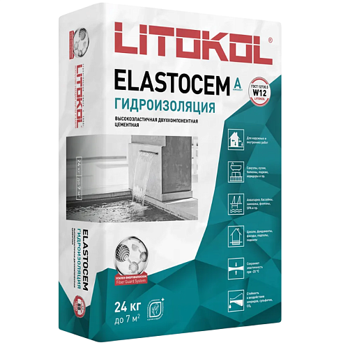 Эластичная гидроизоляция ELASTOCEM (А+B) компонент А мешок 24кг: фотография 1