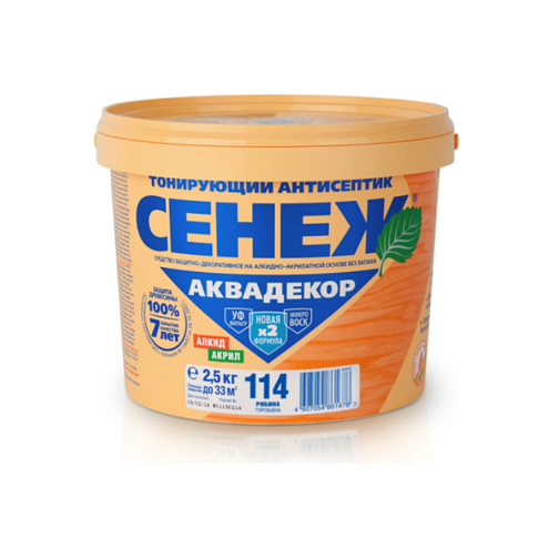 Сенеж Аквадекор Х2 114 рябина 2,5кг, алкидно-акрилатный антисептик с УФ защитой: фотография 1