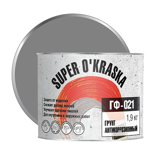 Грунт ГФ -021 super okraska серый 1,9кг: фотография 1