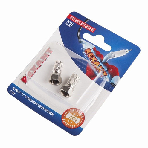 Разъем антенный на кабель штекер F для кабеля SAT (с резиновым уплотнителем): фотография 1