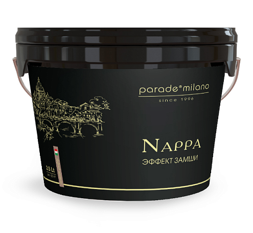 Декоративное покрытие PARADE Nappa с эффектом замши, 2.5л: фотография 1