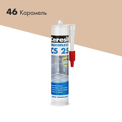 Затирка-герметик эластичная силиконовая Церезит CS 25, 280 мл, карамель: фотография 1