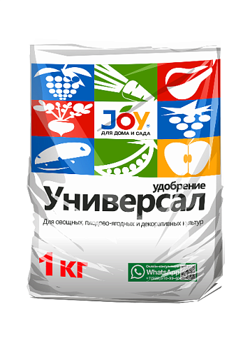 Удобрение JOY &quot;Универсал&quot; ,  1кг : фотография 1