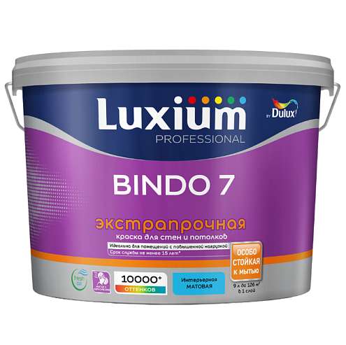 Краска Luxium Professional интерьерная Bindo 7 матовая  BC 9л: фотография 1