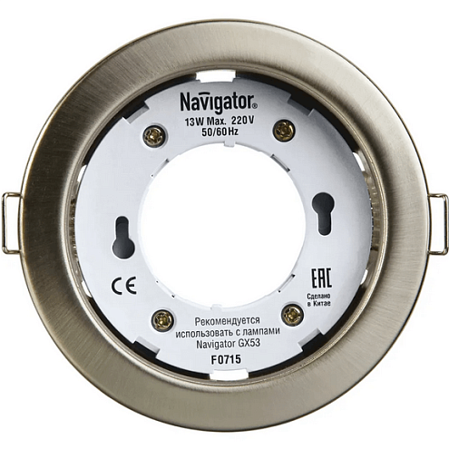 Светильник светодиодный 71 280 NGX-R1-004-GX53 IP20 точечный сатин/хром. Navigator 71280: фотография 1