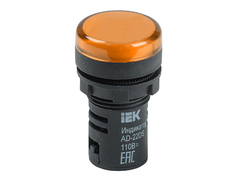 Лампа AD22DS(LED) матрица d22мм желтый 24В AC/DC IEK BLS10-ADDS-024-K05: фотография 1