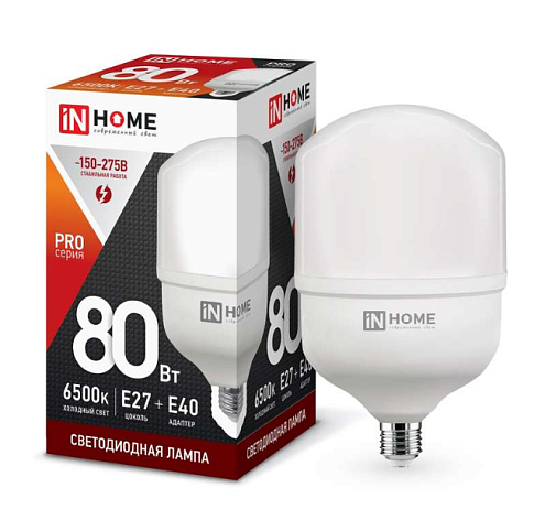 Лампа светодиодная LED-HP-PRO 80Вт 230В 6500К E27 7200Лм с адаптером IN HOME 4690612031149: фотография 1
