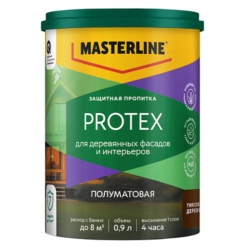 Защитная пропитка Masterline Protex деревянных фасадов и интерьеров Тиковое дерево 0,9л: фотография 1