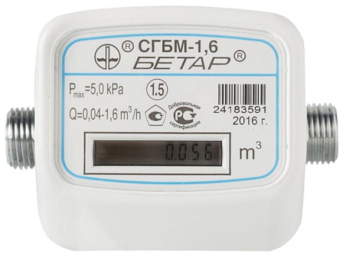 Счетчик газа СГБМ - 1,6 : фотография 1
