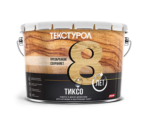 Текстурол Тиксо деревозащитное средство Палисандр 10л : фотография 1