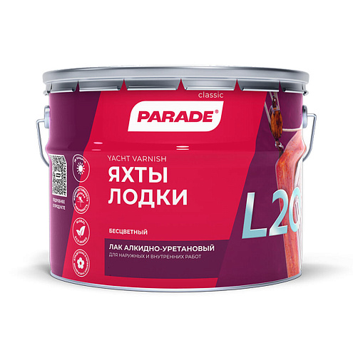 Лак алкидно-уретановый PARADE L20 Яхты & Лодки, глянцевый, 0,75л : фотография 1