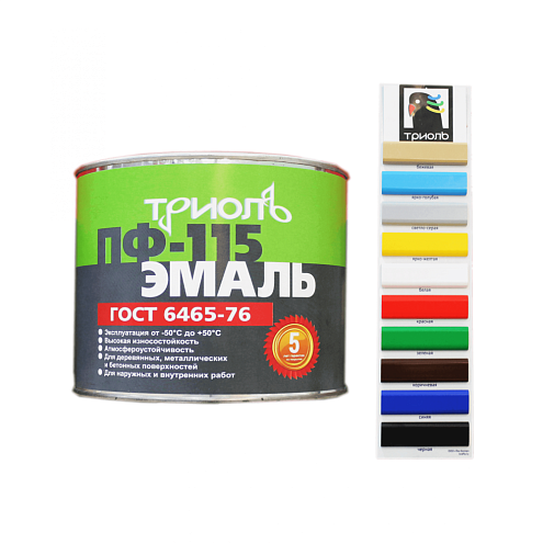 Эмаль ПФ-115 (ГОСТ 6465-76) «ТРИОЛЬ» Синий,  1,8кг: фотография 1