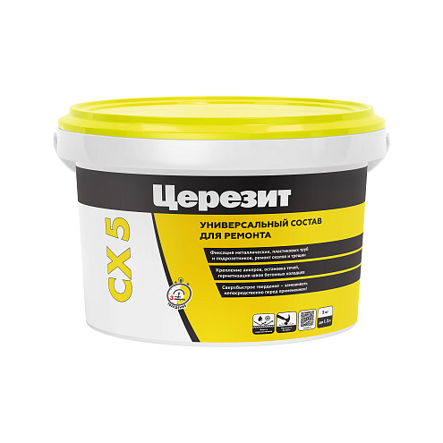 Цемент монтажный водоостанавливающий Церезит CX 5, 2кг : фотография 1