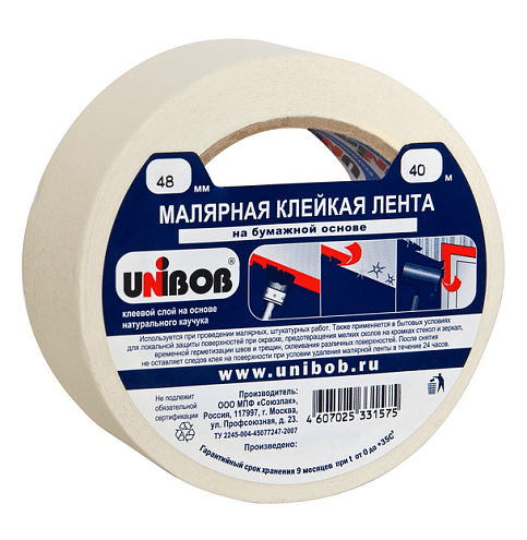 Малярная клейкая лента 48ммх40м, 125мкм, белая, Unibob: фотография 1