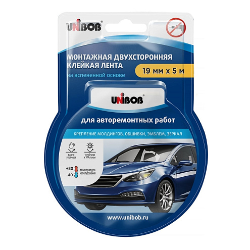 Двухсторонняя лента для авторемонтных работ (вспененная) 19мм х 5м, 860мкм черная Unibob: фотография 1