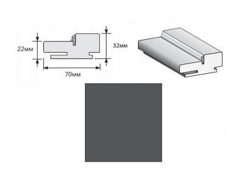 Коробка &quot;Т&quot; ПЭТ Stormy Silk МДФ 2070х70х32 (у,п): фотография 1
