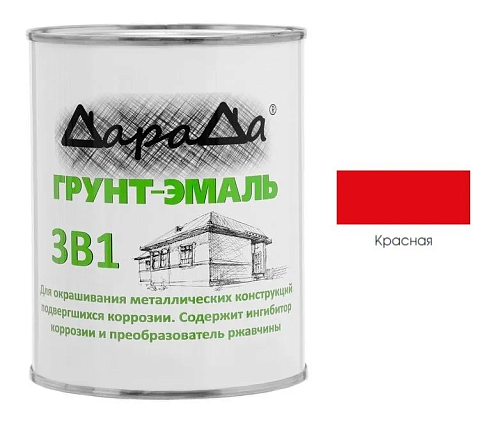 Грунт-эмаль по ржавчине «ДараДа 3в1» АУ (ГОСТ Р51693-2000), красный 0,8кг: фотография 1