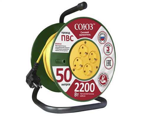 Удлинитель на катушке 4х50м с заземл. 10А IP20 2.2кВт Союз 481S-3409: фотография 1