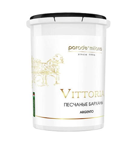 Декоративное покрытие PARADE Vittoria с эффектом перламутрового песка 0,9л: фотография 1