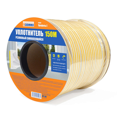 Уплотнитель E-профиль, 4х9мм, белый, 150м, 4Walls: фотография 1