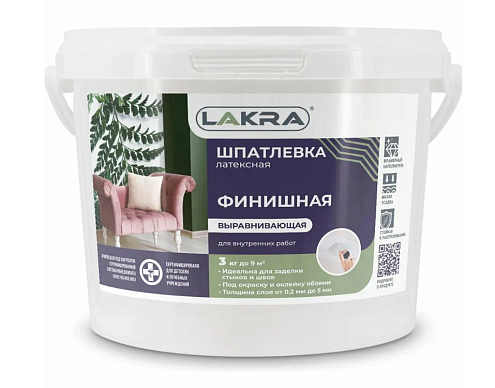 Шпатлевка латексная финишная выравнивающая Лакра 3кг: фотография 1
