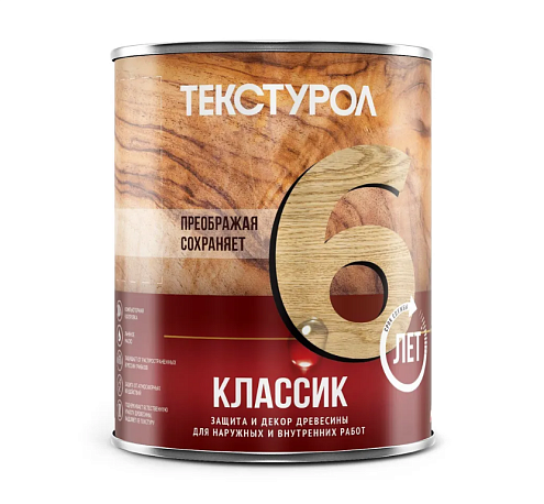 Текстурол классик деревозащитное средство Бесцветный  1л : фотография 1