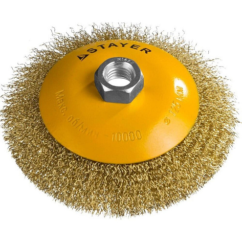 Коническая щетка, 125мм, посадочный М14, витая латунированная проволока 0,3мм, STAYER: фотография 1