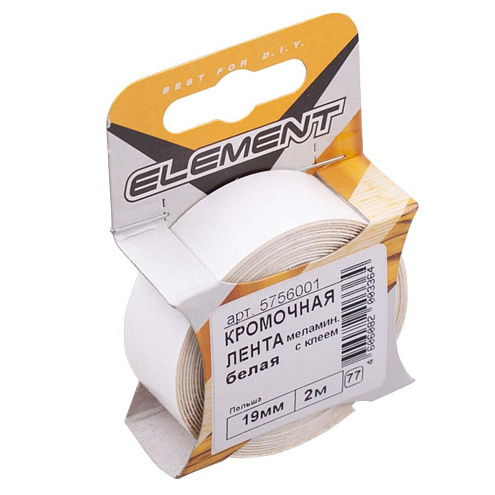 Кромочная лента меламиновая с клеем 19мм белая, 2м &quot;Element&quot; : фотография 1