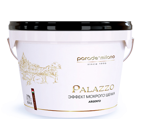 Декоративное покрытие PARADE Palazzo с эффектом мокрого шелка, 2.5л: фотография 1
