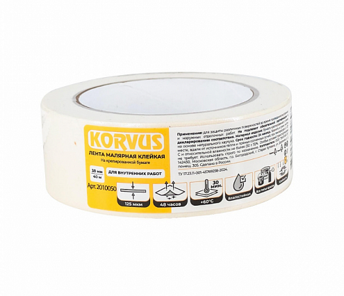 Малярная клейкая лента Korvus, 38мм х 40м, 125мкм : фотография 1